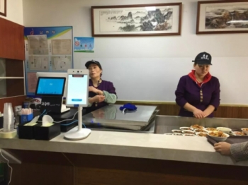 小商戶如何玩轉新科技？刷臉支付妙用在此